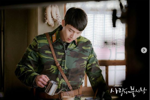 /tvN 공식 인스타그램