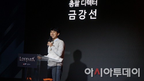 스마일게이트RPG 금강선 디렉터.