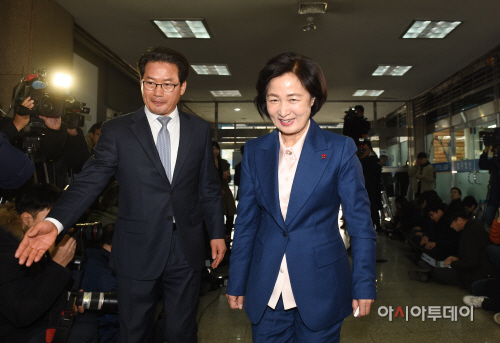 추미애 법무부 장관과 심재철 대검찰청 반부패·강력부장./정재훈 기자