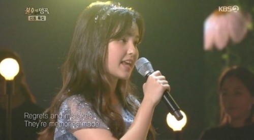 /KBS2 '불후의명곡'