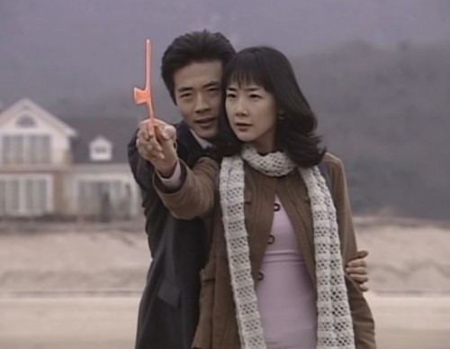 /SBS '천국의계단'