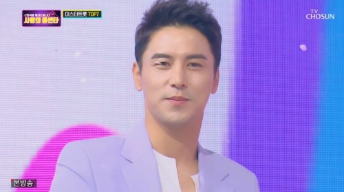 /TV조선 '사랑의 콜센타' 방송 캡처