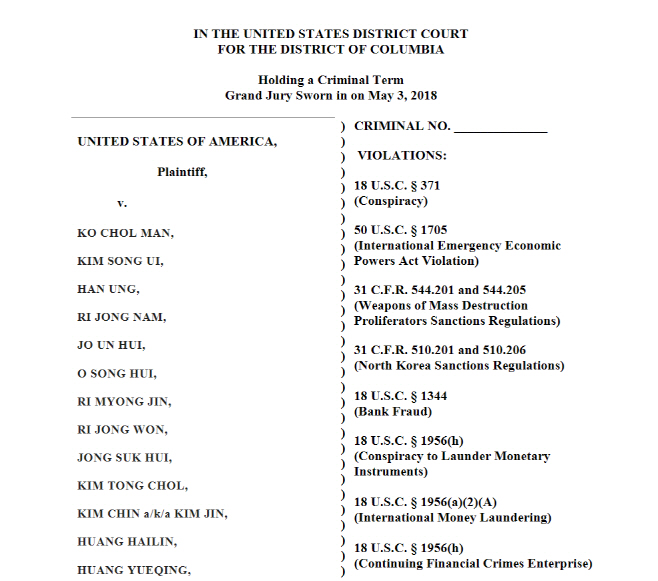미국 법무부가 북한의 핵과 미사일 프로그램을 지원하는 25억달러(3조1000억원) 이상의 돈세탁에 관여한 혐의로 28명의 북한인과 5명의 중국인을 기소한 공소장./사진=미 법무부 공소장 캡처