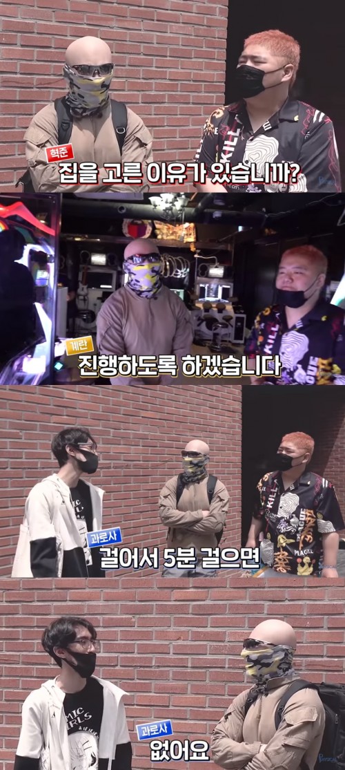 /유튜브 채널 피지컬갤러리 캡처