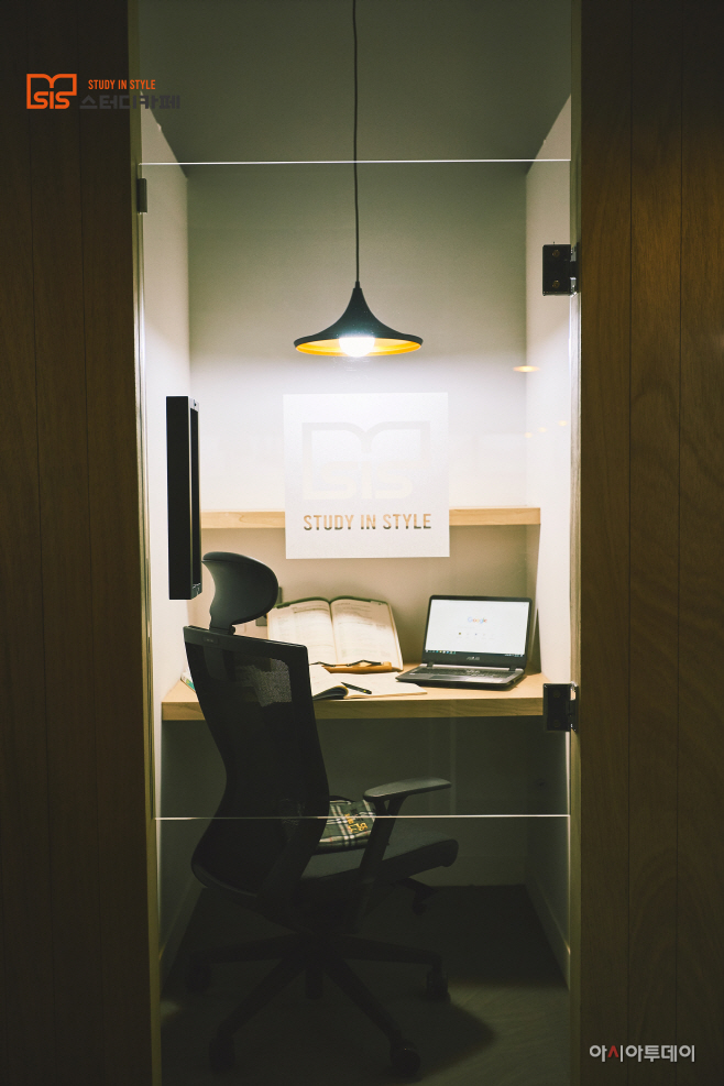 /사진=시스스터디카페 제공