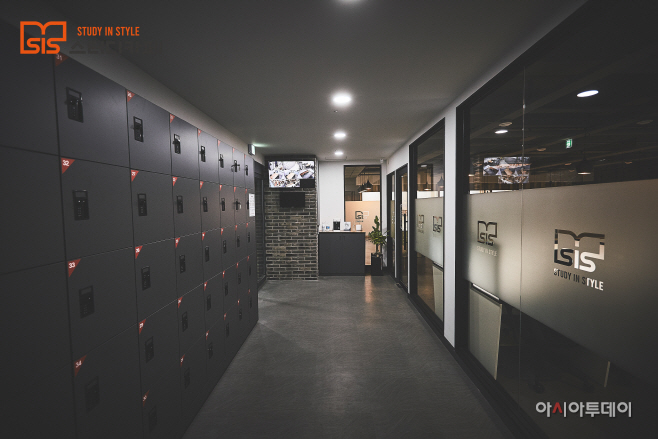 /사진=시스스터디카페 제공