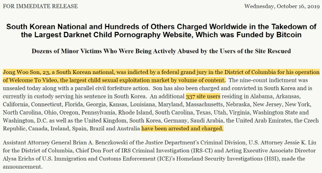 미국 법무부가 지난해 10월 6일(현지시간) 세계 최대의 아동 성 착취물 사이트인 ‘웰컴 투 비디오’ 운영자 손정우 씨와 관련해 발표한 성명서./사진=미 법무부 홈페이지 캡처