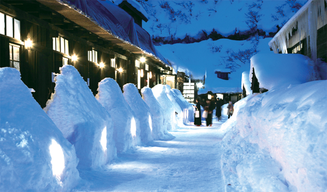뉴토온천마을의 고풍스러운 온천료칸 쓰루노유.