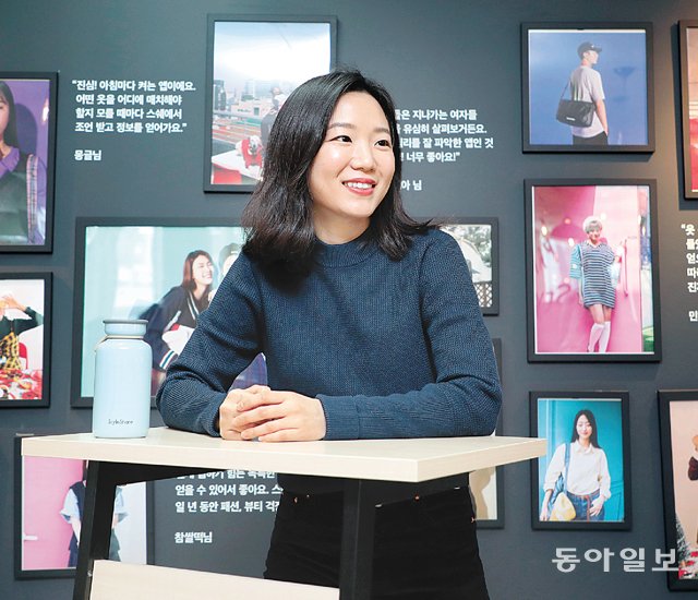 윤자영 스타일쉐어 대표는 “평범한 일반인이 쉽게 공감할 수 있는 실용적인 패션 정보를 자유롭게 공유하고 원스톱 쇼핑까지 할 수 있는 서비스가 있었으면 좋겠다는 생각에 창업을 결심했다”고 밝혔다. 최훈석 기자 oneday@donga.com