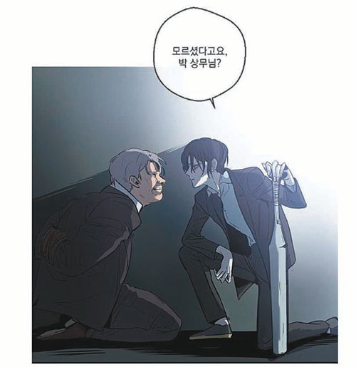 웹툰 ‘더블랙LABEL’에서 범죄조직의 간부인 ‘주원’이 기업의 이권에 방해되는 인물을 협박하는 장면. 다음웹툰 제공
