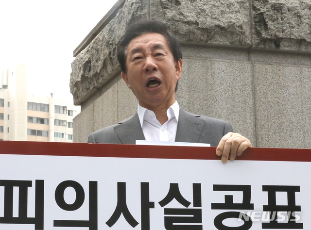 김성태 자유한국당 의원. 뉴시스