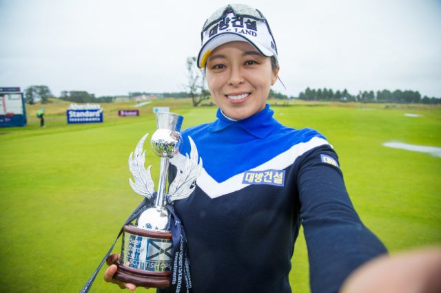 허미정. 스코틀랜드오픈 제공