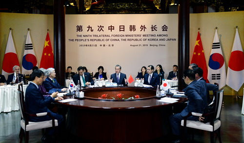 사진 출처 중국 외교부 홈페이지