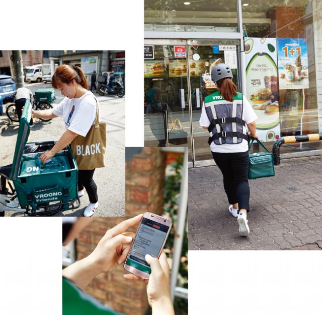 배달대행 서비스 ‘부릉’의 물류 거점에서 배달에 나설 채비를 하는 박지혜 씨. 스마트폰 부릉 라이더 애플리케이션에서 콜을 골라 잡은 뒤 해당 음식점으로 주문 음식을 픽업하러 간다(왼쪽부터). [홍중식 기자]