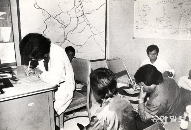 화성연쇄살인사건 당시 수사본부. 동아일보DB