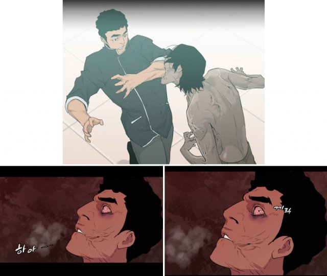 네이버웹툰에 연재 중인 ‘좀비딸’에서 딸이 좀비에 물린 뒤 몸이 점차 좀비로 변하는 장면. 네이버웹툰 제공