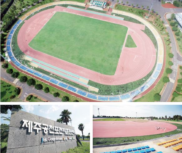 전지훈련 유치를 위래 마련한 공천포전지훈련센터. 서귀포시청 제공.