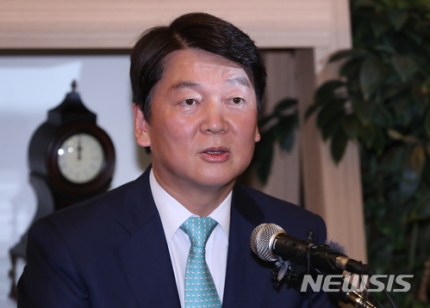 안철수 전 바른미래당 의원. 사진=뉴시스