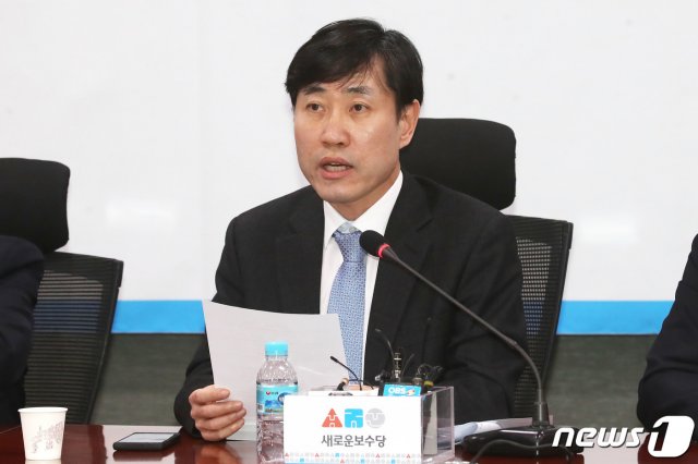 하태경 새로운보수당 책임대표가 20일 오전 서울 여의도 국회 의원회관에서 열린 제7차 당대표단회의에서 모두발언을 하고 있다. 2020.1.20/뉴스1