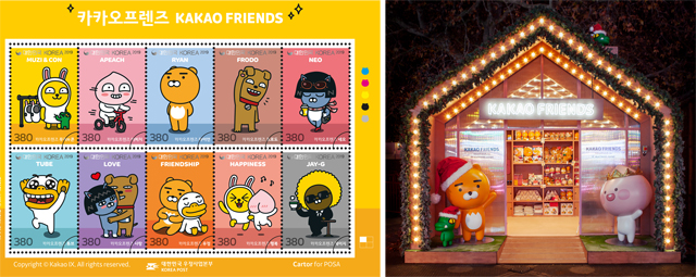 왼쪽은 지난해 5월 우정사업본부가 발행한 카카오프렌즈 기념우표. 오른쪽은 지난해 11월 영국 런던 하이드파크 윈터 원더랜드에 개장한 카카오프렌즈 팝업스토어. 카카오IX 제공
