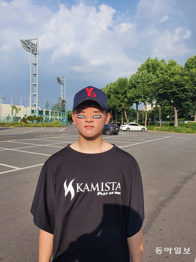 율곡고 에이스 이준혁