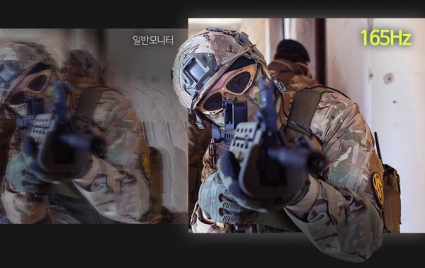 일반 모니터보다 활씬 높은 165Hz 고주사율을 지원한다.
