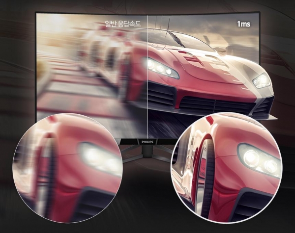 1ms 응답속도로 더 부드러운 화면을 제공한다.