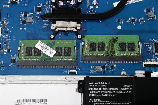 RAM 확장 슬롯이 있는 라이젠 노트북은 추가 RAM을 장착해 성능을 끌어올릴 수 있다.