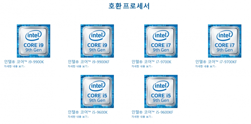 배수 제한이 해제된 K 프로세서에서 사용할 수 있다.