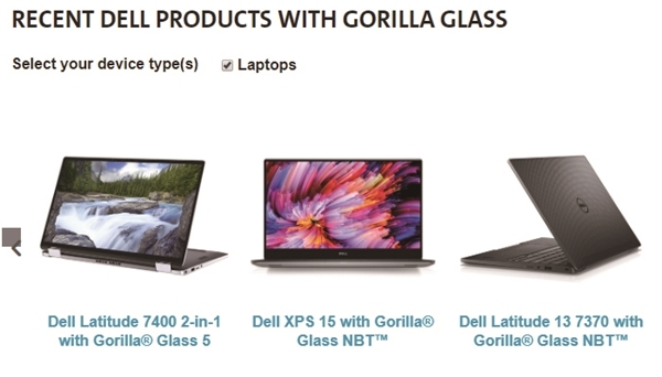 코닝사의 홈페이지다. 래티튜드에 고릴라 글래스 5가 적용되었음을 확인할 수 있다.