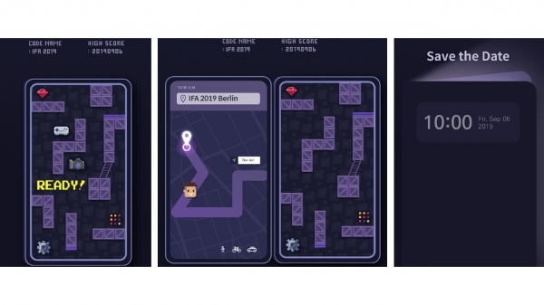 듀얼 스크린 스마트폰 공개를 암시한 LG전자의 하반기 전략 스마트폰 공개 초청장.