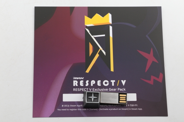 이 DLC는 독점이라는 단어가 사용됐음에도 출시 당일에 스팀을 통해 판매됐다.