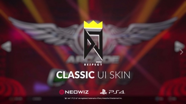 과거 PS4 버전의 특전 DLC는 아직까지 유료 판매가 진행되고 있지 않다.