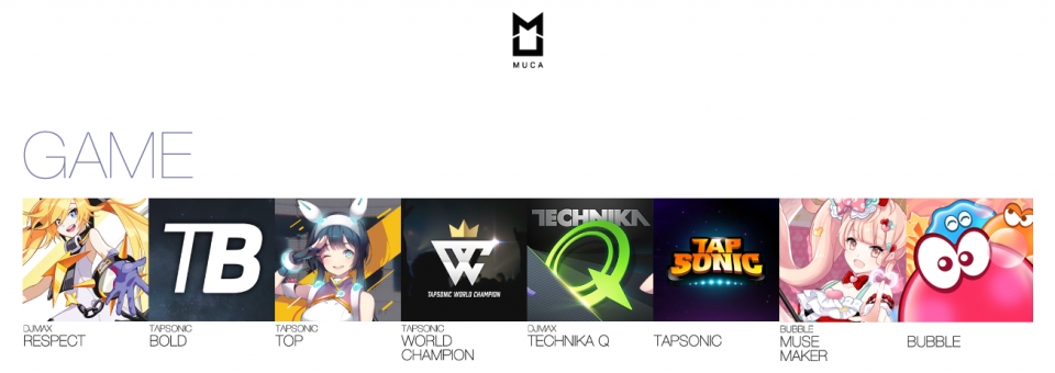 이 리듬 게임 중 대부분이 서비스가 종료되거나 부실한 운영을 보이고 있다. (출처 : 뮤카 공식 홈페이지)