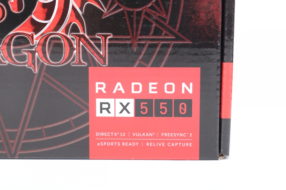 이스포츠도 즐길 수 있다.