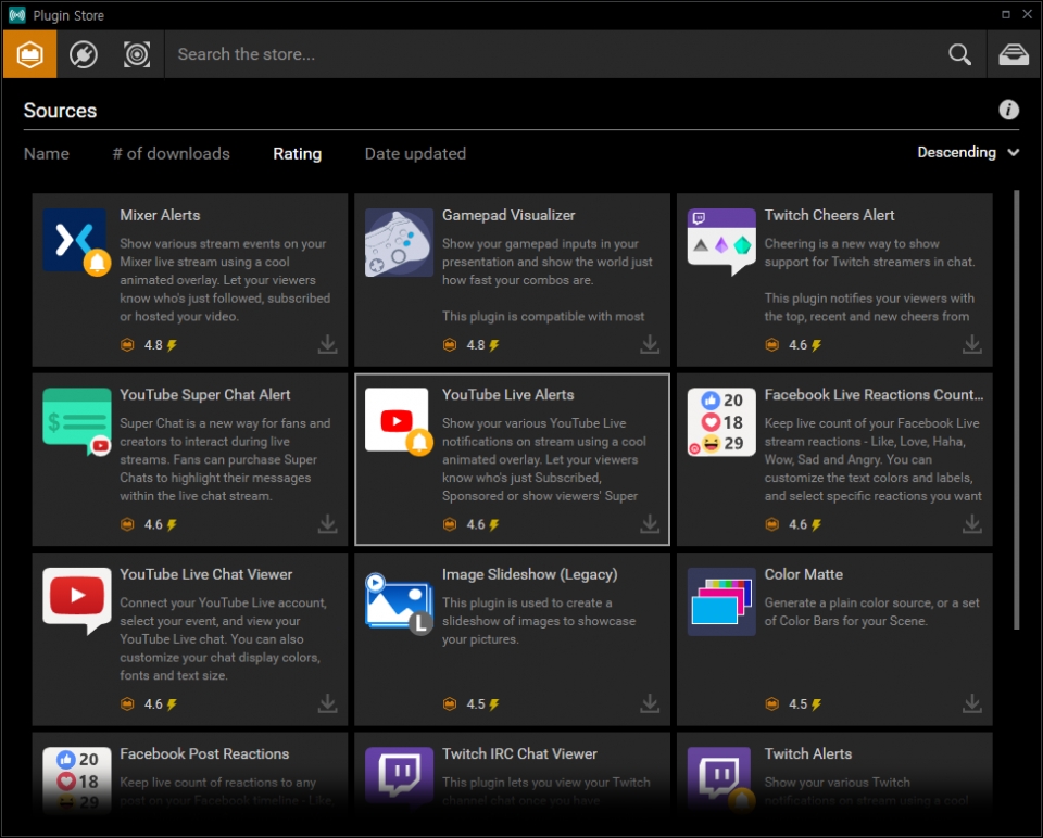 XSplit Broadcaster에 다양한 기능을 더해줄 플러그인 스토어도 운영된다.