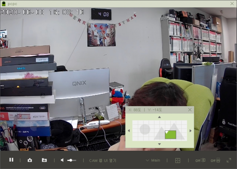 PC에서도 ipTIME CAM 라이브 뷰어로 조작할 수 있다.