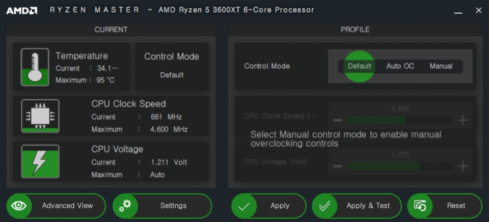 베이직 뷰 기능이 추가돼 보기 쉽다.