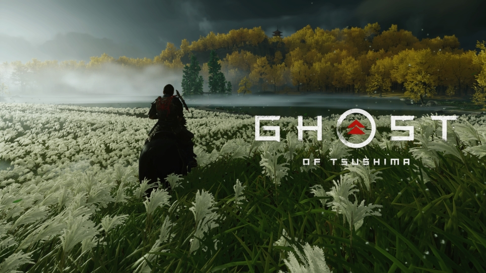 일본의 대마도를 무대로 하다보니 왜색이 없을 수가 없다.