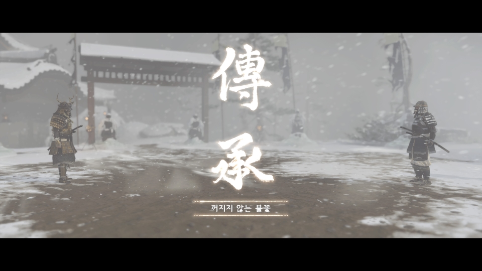 보스전은 대전 격투 게임 같은 느낌으로 즐길 수 있다.