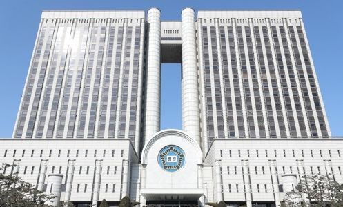 서울중앙지방법원 자료화면