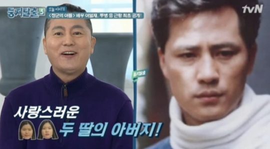 故 이일재 tvN ‘둥지탈출’ 출연 모습/ 사진=방송화면