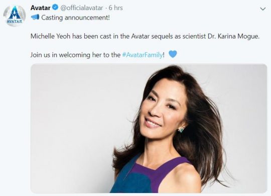 아바타 공식 SNS 갈무리