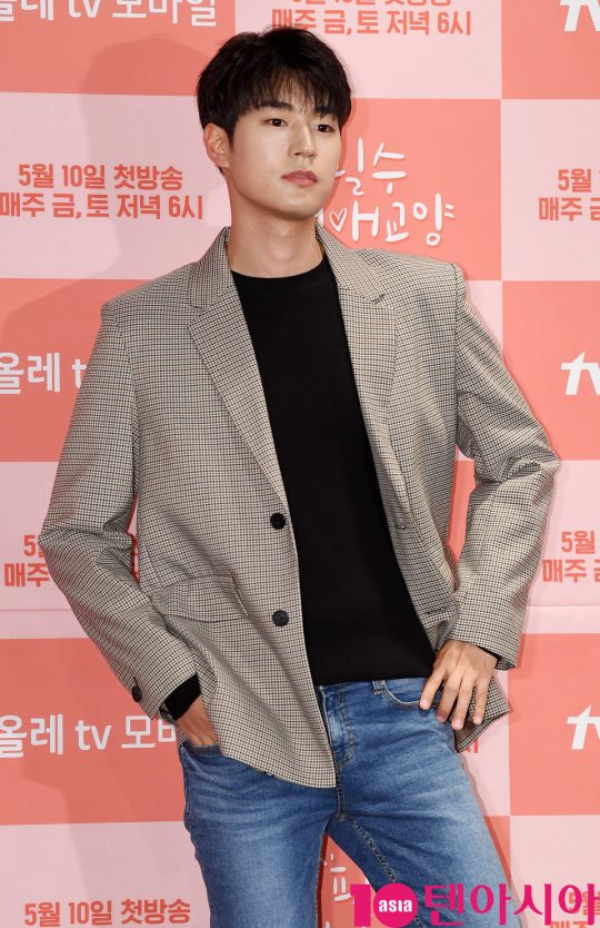 그룹 크나큰의 박서함./ 조준원 기자 wizard333@