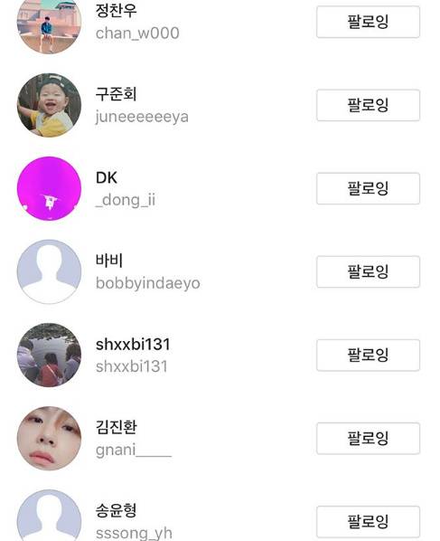 양현석 SNS 갈무리