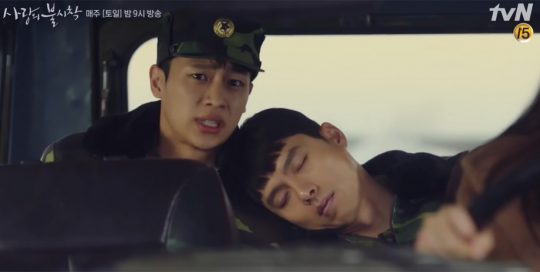 ‘사랑의 불시착’ 이신영./ 사진제공=포레스트엔터테인먼트tvN 금토드라마 ‘사랑의 불시착’의 이신영이 손예진을 남한으로 돌려보내려다 위기 상황을 맞았다.