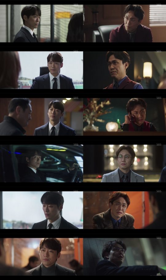 SBS 금토드라마 ‘스토브리그’ 방송화면. /사진제공=SBS
