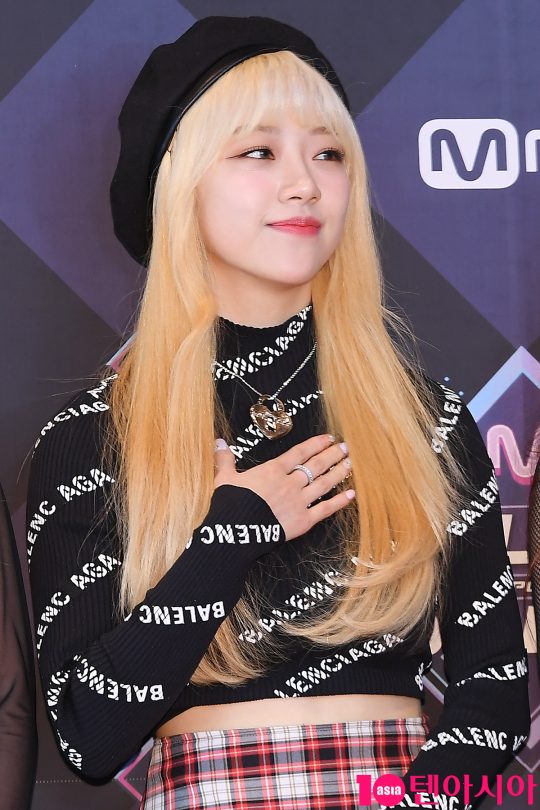 그룹 시그니처 지원