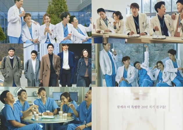 '슬기로운 의사생활' 무빙포스터 / 사진 = tvN 제공