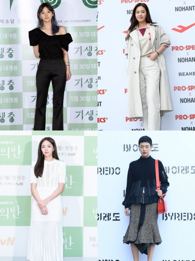 배우 박소담(왼쪽 위부터 시계방향), 그룹 소녀시대의 유리, 모델 정소현, 배우 채수빈. /사진제공=텐아시아DB, tvN